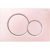 Geberit Bedieningsplaat sigma by frontbediening mat roze