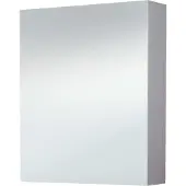 Sanilux Spiegelkast white zonder verlichting hoogglans wit 58x70x16 cm rechts