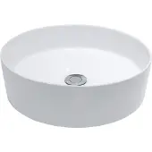 Boss & Wessing Opzetwaskom bws rond 40 cm keramiek wit