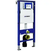 Geberit Duofix Sigma UP320 inbouwreservoir 112cm