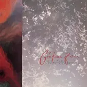 Wagram Musiccnt Tiny Dynamine/Echoes In A Shallow Bay