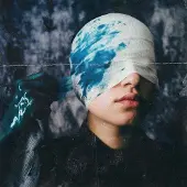 Pias Léa Sen - You Of Now Pt.1 (LP) (Coloured Vinyl)