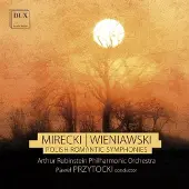 Proper S&D Consignment Arthur Rubinstein Philharmonic Orchestra / Pawel Przytocki - Polish Romantic Symphonies (CD)