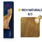 Wella Koleston Me+ 60ml Permanente Haarverf