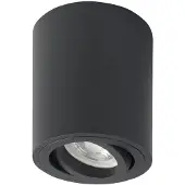 Highlight Spot Rebel Zwart Rond