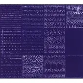 Konkurrent White Circle Crime Club - Pictures Of (CD)