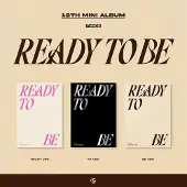 Bertus Distributie Ready To Be
