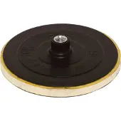 Makita Accessoires Steunschijf 165mm - 743053-3