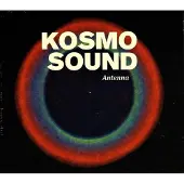 Sonic Kosmo Sound - Antenna (CD)