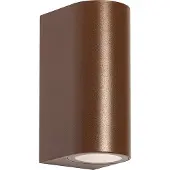 QAZQA Buiten wandlamp roestbruin kunststof ovaal 2-lichts - Baleno
