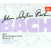 OUTHERE Ivan Moravec - Plays Mozart, Beethoven, Chopin (4 CD)