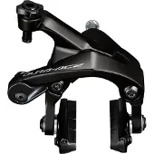 Shimano Dura-Ace BR-R9200 Dual-Pivot Rear Brake Caliper Black