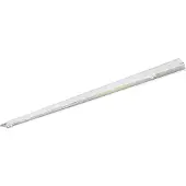 Ledvance Montagerail | 3150mm Staal Wit | 8-polig