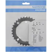 Shimano Kett - Blad - 32 SH Acera - Zwart
