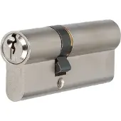 S2 Veiligheidscilinder SKG2 30/55