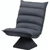 HOMCOM Armstoel 839-430V00CG, met draaibare zitting, verstelbare rugleuning, zachte bekleding, ademend materiaal, donkergrijs