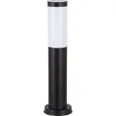 Ks Verlichting Lech 3 set 3 stuks Tuinlamp zwart