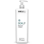 Framesi Morphosis Scalp Destress Shampoo