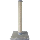 Gebr. De Boon Krabpaal Lang voor de kat (82 cm) Beige