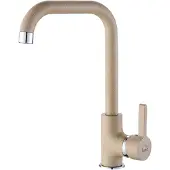 Laveo LENA BKU 465D: Wastafelkraan, enkelgreeps, beige, granietlook, uittrekbare uitloop, keramische cartridge, eenvoudig te installeren