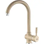 Loge Design kraan voor spoelbak, vrijstaand model met U-vormige uitloop, beige graniet