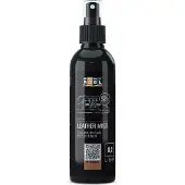 ADBL - Leather Mist - Car Airfreshner - 200 ml