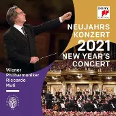 Sony music New Year's Concert 2021