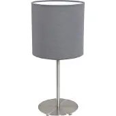 Generique Lampe à poser en textile PASTERI 1 ampoule nickel satiné Diamètre 18 Cm