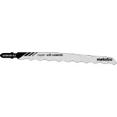 Metabo 623684000 3 decoupeerzaagbladen 126 mm 3 stuk(s)