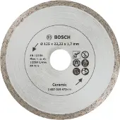 Bosch Diamanstschijf 125 mm - Tegels