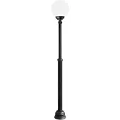 LCD Lantaarnpaal 1143, 1-lamp, zwart/wit 1143, zwart, Aluminium, Antiek