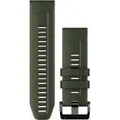 Garmin QuickFit 26 Strap (Silicone)