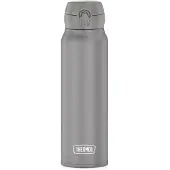 Thermos Ultralight thermosfles grijs 750 ml