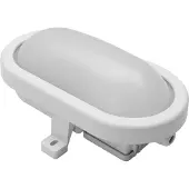 Groenovatie LED Wandlamp 6W - Ovaal - Waterdicht IP54 - Warm Wit