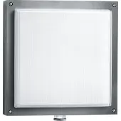 Steinel L 690 S V2 buitenwandlamp sensor huis-nr, alu / grijs / zink, Kunststof, Modern, Wandlamp buiten
