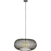 Hoyz hanglamp copper twist nikkel industrieel 70x70x150