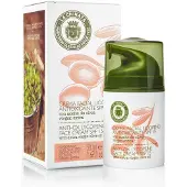 La Chinata Licopeno Facial 50ml Creams Transparant