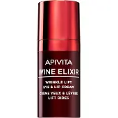 Apivita Beevine Elixir Wrinkle Lift Eye & Lip Cream | 15 ml