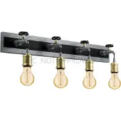Eglo Wandlamp Goldcliff Zilver 49104