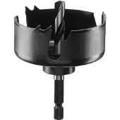 Bosch CARBON GATZAAG MET  HEX SCHACHT  60
