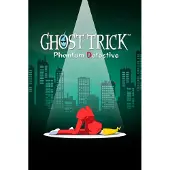 Ghost Trick: Phantom Detective - Windows Download