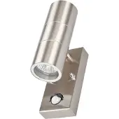 LINDBY Buitenverlichting , EYRIN, dimbare, Metallic, Terras, Metaal, Modern