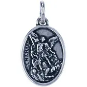 MOOYE ® - Collectie Zilveren Aartsengel Michael ketting hanger