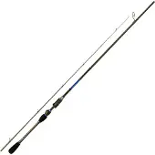 Predox Akoya Spin 270 - spinhengel voor kunstaas - 25-60 gram - 2 delen