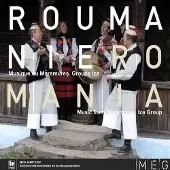 Import Romania Music From Maramures