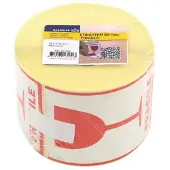 Raadhuis waarschuwingsetiket - 74x105mm - fragile - 500 stuks - RD-351166