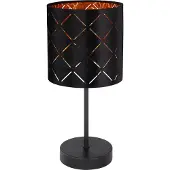 Globo Tafellamp Sunna Ø 15cm Zwart