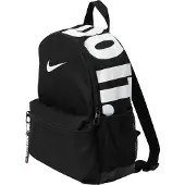 Nike Rugzak 'Brasilia JDI' zwart / wit
