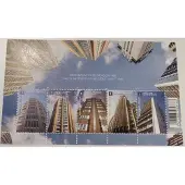 Bpost - 5 zegels voor verzending binnen Europa - Hoogbouw