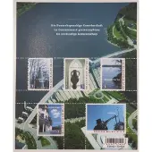 Bpost - 5 zegels voor verzending binnen Europa- Duitse gemeenschap